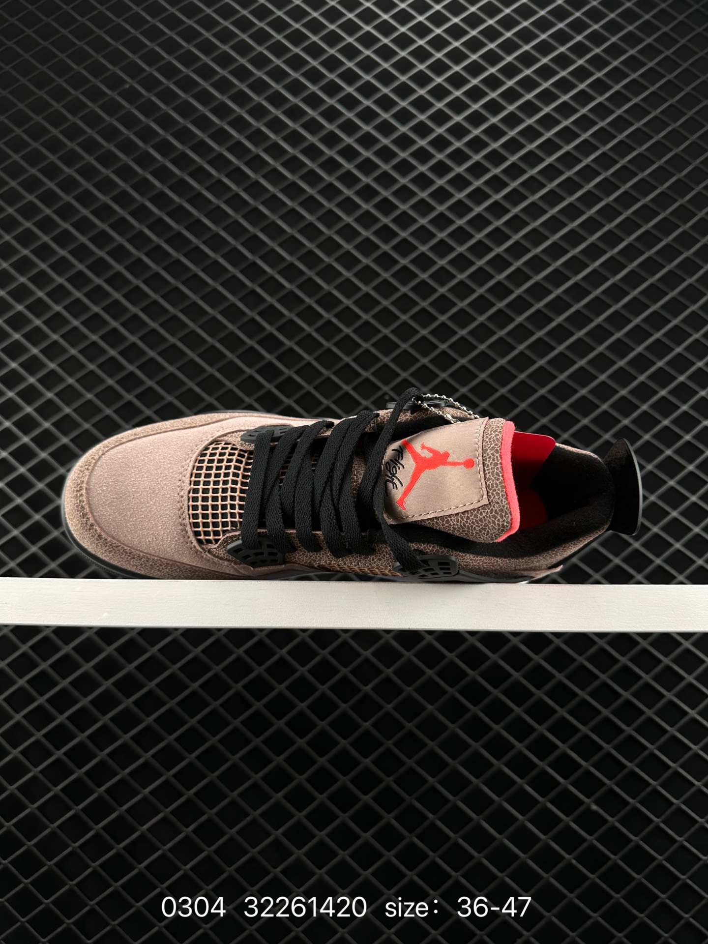 Nike Air Jordan 4 AJ4